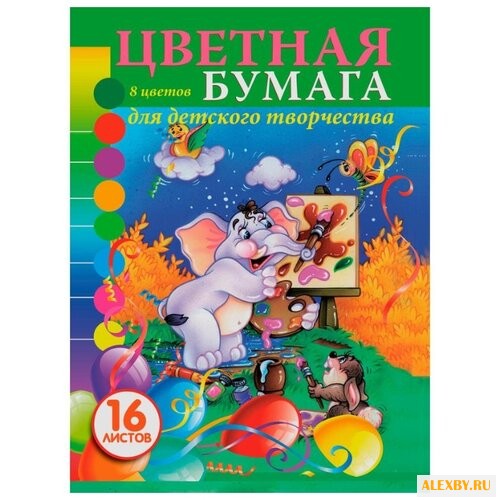 Цветная бумага Слоник