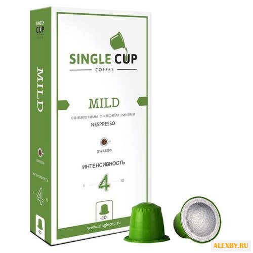 Кофе в капсулах Single Cup Mild