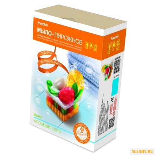 Josephin Мыло-пирожное Ягодный