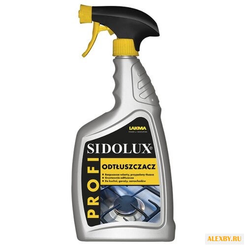 Средство для обезжиривания