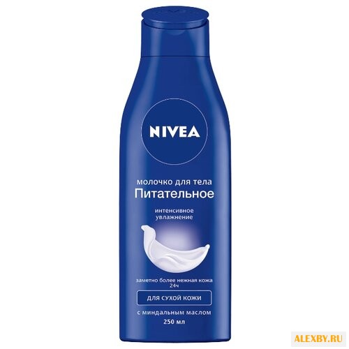 Молочко для тела Nivea