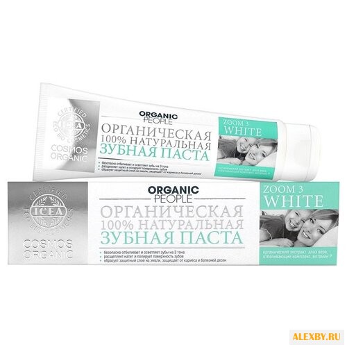 Зубная паста Organic People
