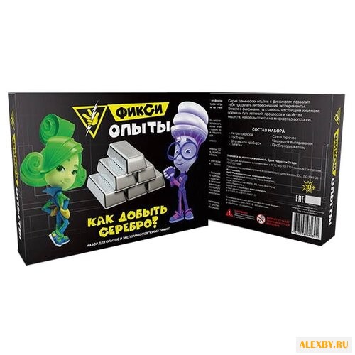 Набор Инновации для детей