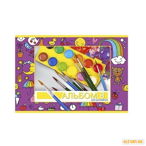 Альбом для рисования BG Для