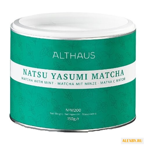 Чай зеленый Althaus Natsu