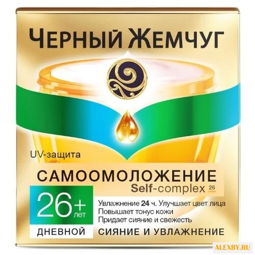 Черный жемчуг Самоомоложение