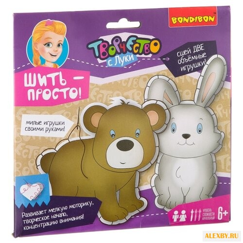 BONDIBON Творчество с Луки Шить