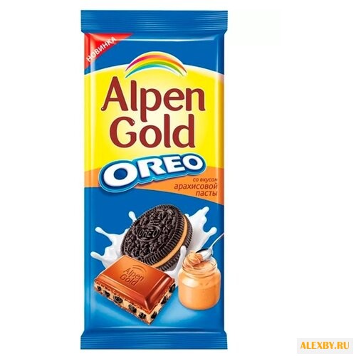 Шоколад Alpen Gold Oreo