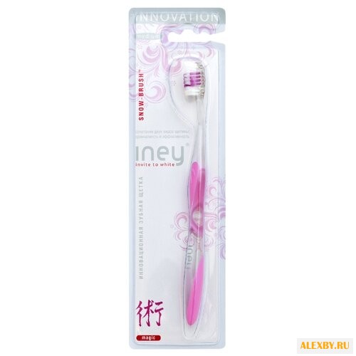 Зубная щетка SPLAT Iney