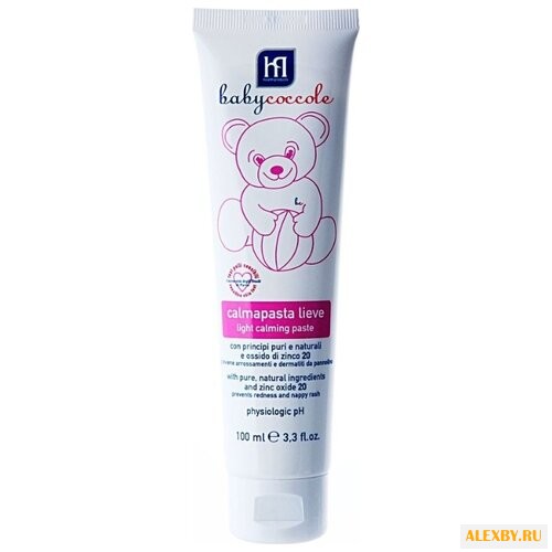 Babycoccole Крем под подгузник