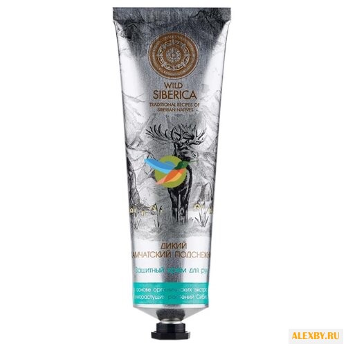 Крем для рук Natura Siberica