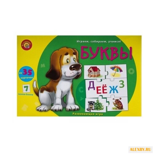 Настольная игра Рыжий кот