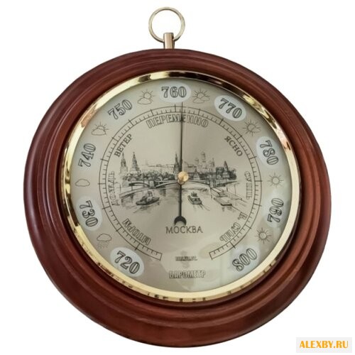 Барометр БРИГ+ ПБ-05 Москва