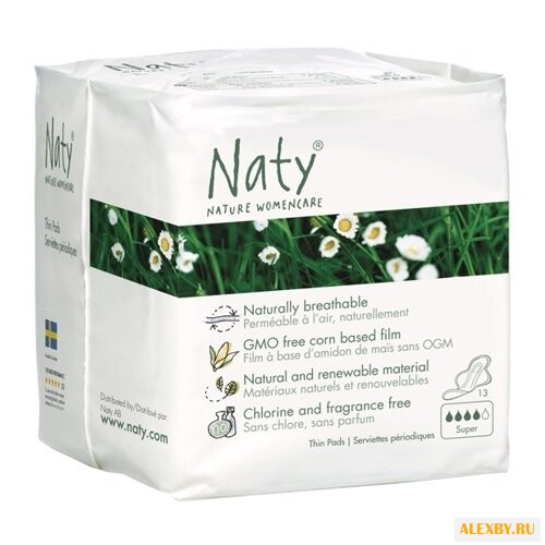 Naty прокладки Большие