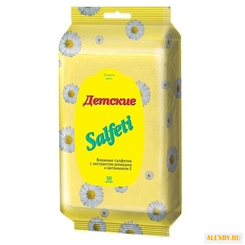 Влажные салфетки Salfeti
