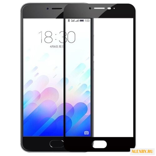 Защитное стекло CaseGuru для