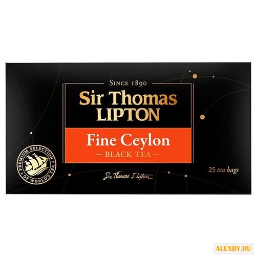 Чай черный Sir Thomas Lipton