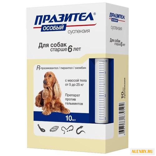 Астрафарм Празител Особый