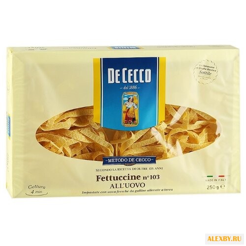 De Cecco Макароны Fettuccine