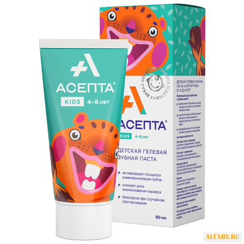 Зубной гель Асепта KIDS 4-8 лет