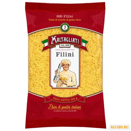 Maltagliati Вермишель 090