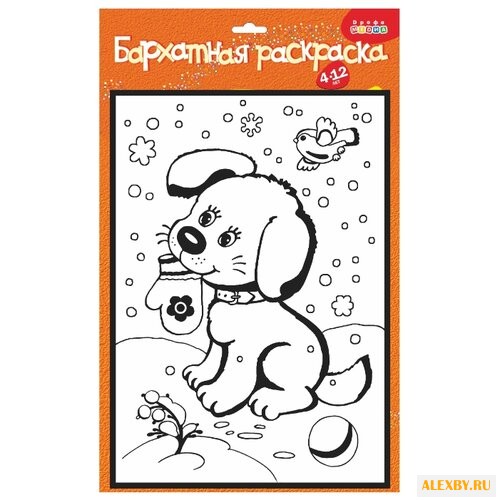 Дрофа-Медиа Бархатная