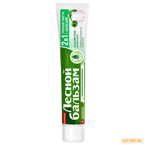Зубная паста Лесной бальзам