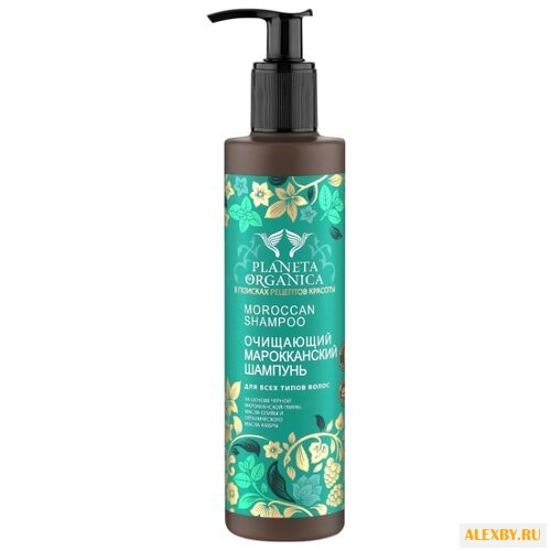 Planeta Organica шампунь