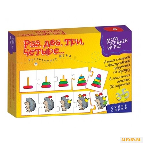 Настольная игра Дрофа-Медиа