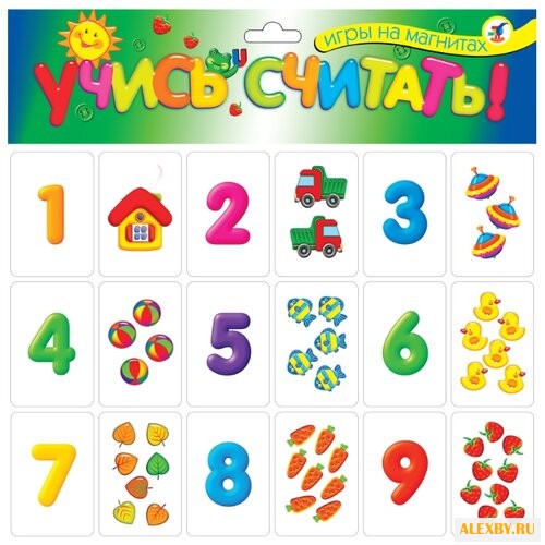 Набор цифр Дрофа-Медиа Игры на