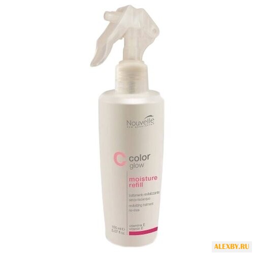 Nouvelle Color Glow Интенсивный