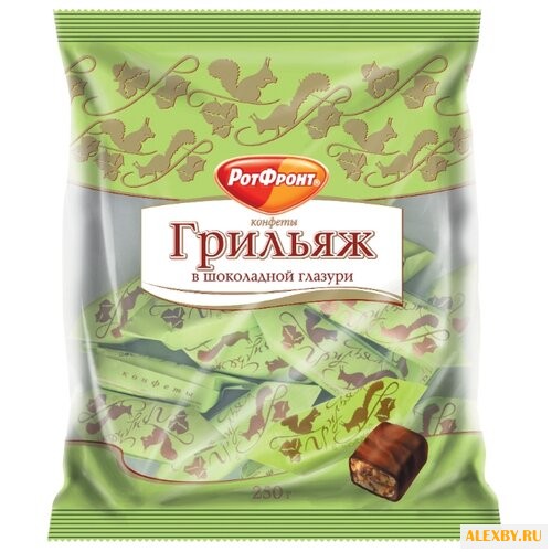 Конфеты Рот Фронт Грильяж пакет