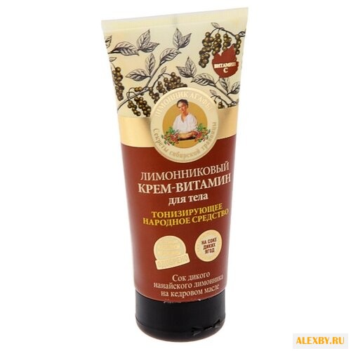 Крем для тела Рецепты бабушки