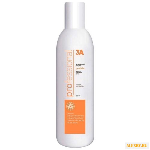 Kaaral шампунь 3A Volumizing