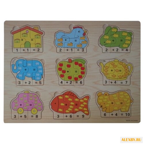 Рамка-вкладыш Kribly Boo