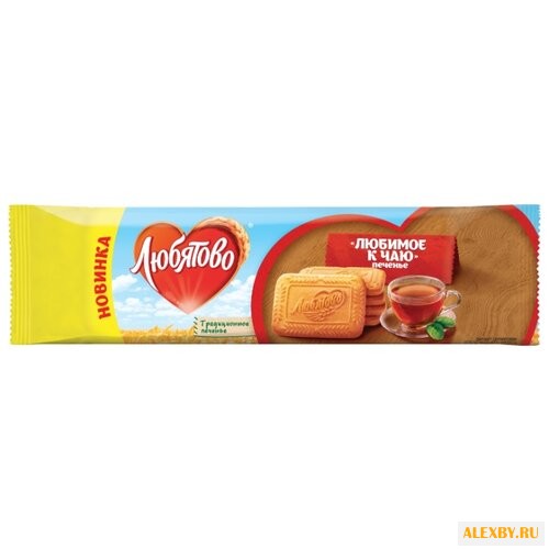 Печенье Любятово Любимое к чаю