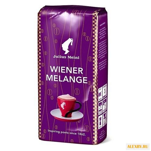 Кофе в зернах Julius Meinl