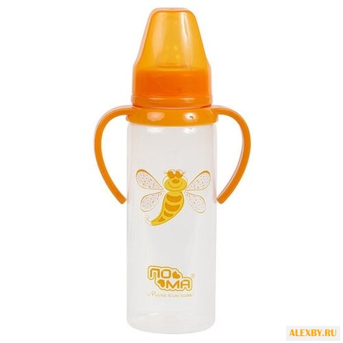 Пома Бутылочка с ручками 140 мл
