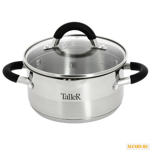 Кастрюля Taller Телфорд 2 л