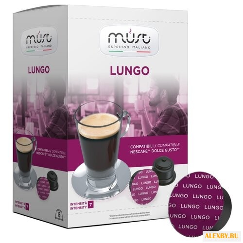 Кофе в капсулах MUST Lungo 16 шт.