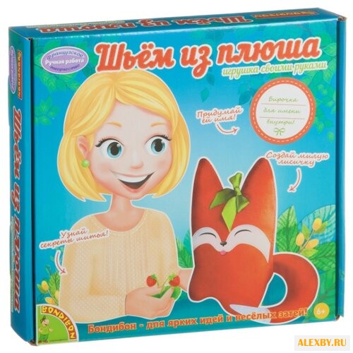 BONDIBON Французское творчество