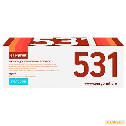 Картридж EasyPrint LH-531 U