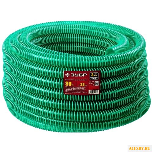 Шланг ЗУБР МАСТЕР