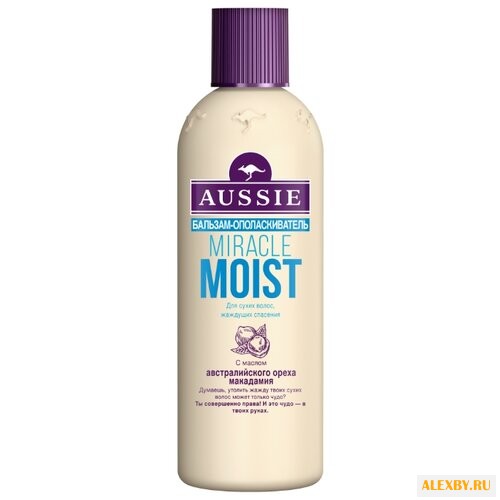 Aussie бальзам-ополаскиватель