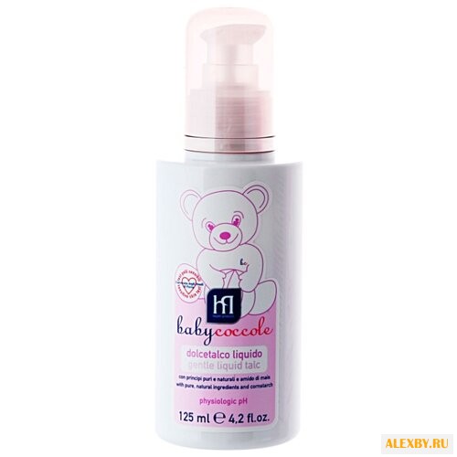 Babycoccole Лосьон