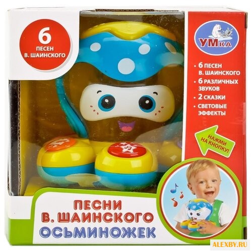 Интерактивная развивающая