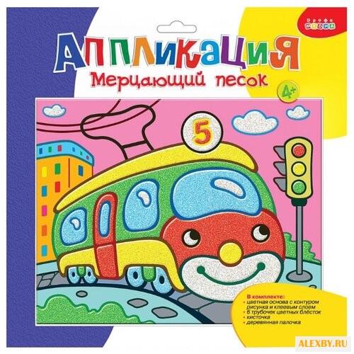 Дрофа-Медиа Мерцающий песок