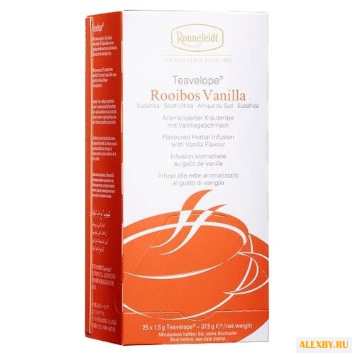 Чай травяной Ronnefeldt