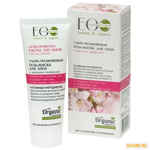 EO Laboratorie гель-маска