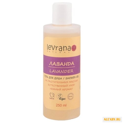 Гель для душа Levrana Лаванда